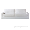 Λευκός καναπές υφάσματος θέτει καναπές έπιπλα σαλόνι